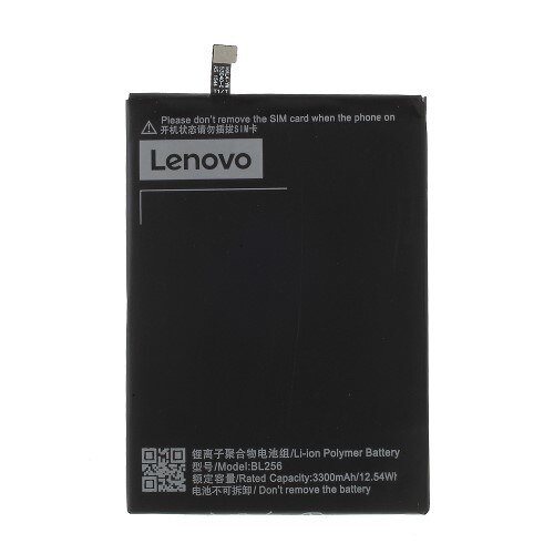 lenovo vibe s1 lite area
