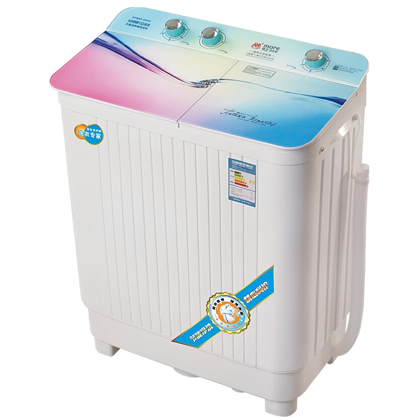 Altex masina de spalat semi – Cumparaturi online