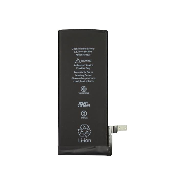 baterie iphone 6 4000mah