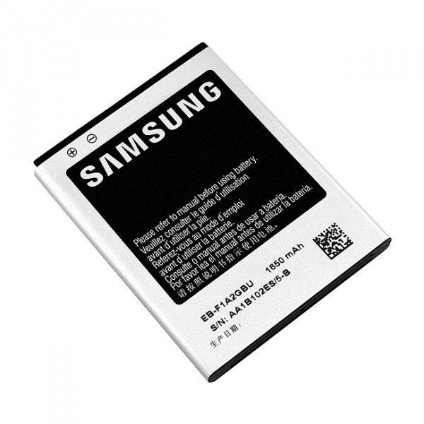 baterie reincarcabila samsung s2