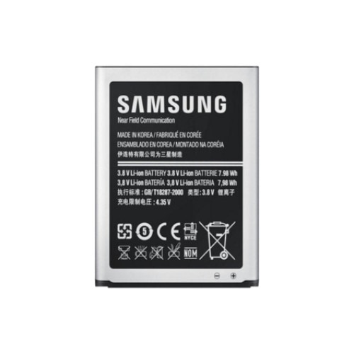 baterie samsung galaxy s3 i9300