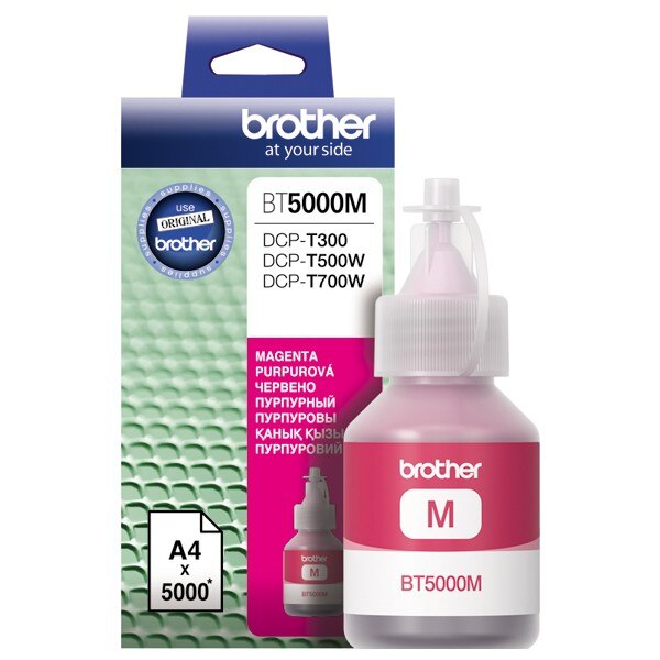 Brother dcp t310 altex flacx cerneala – Cumparaturi online