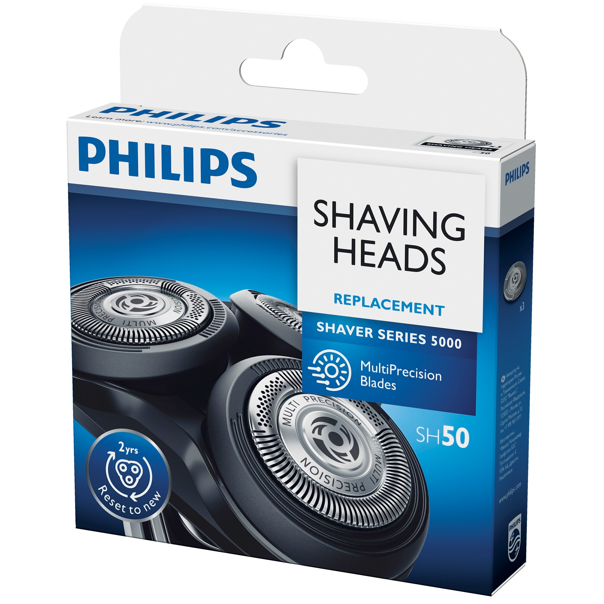 Capete de barbierire philips sh50 50 altex