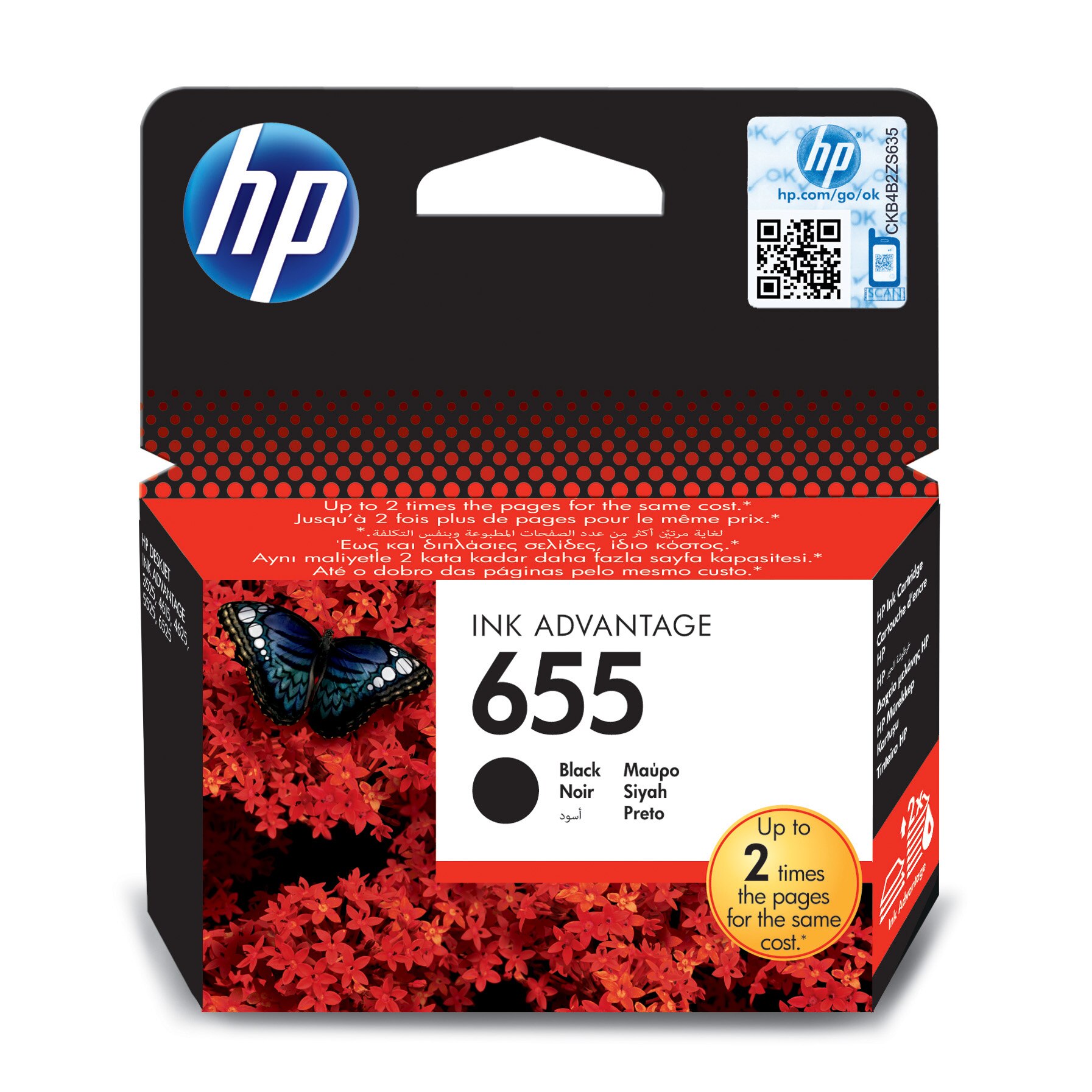 Hp 655 ink black altex