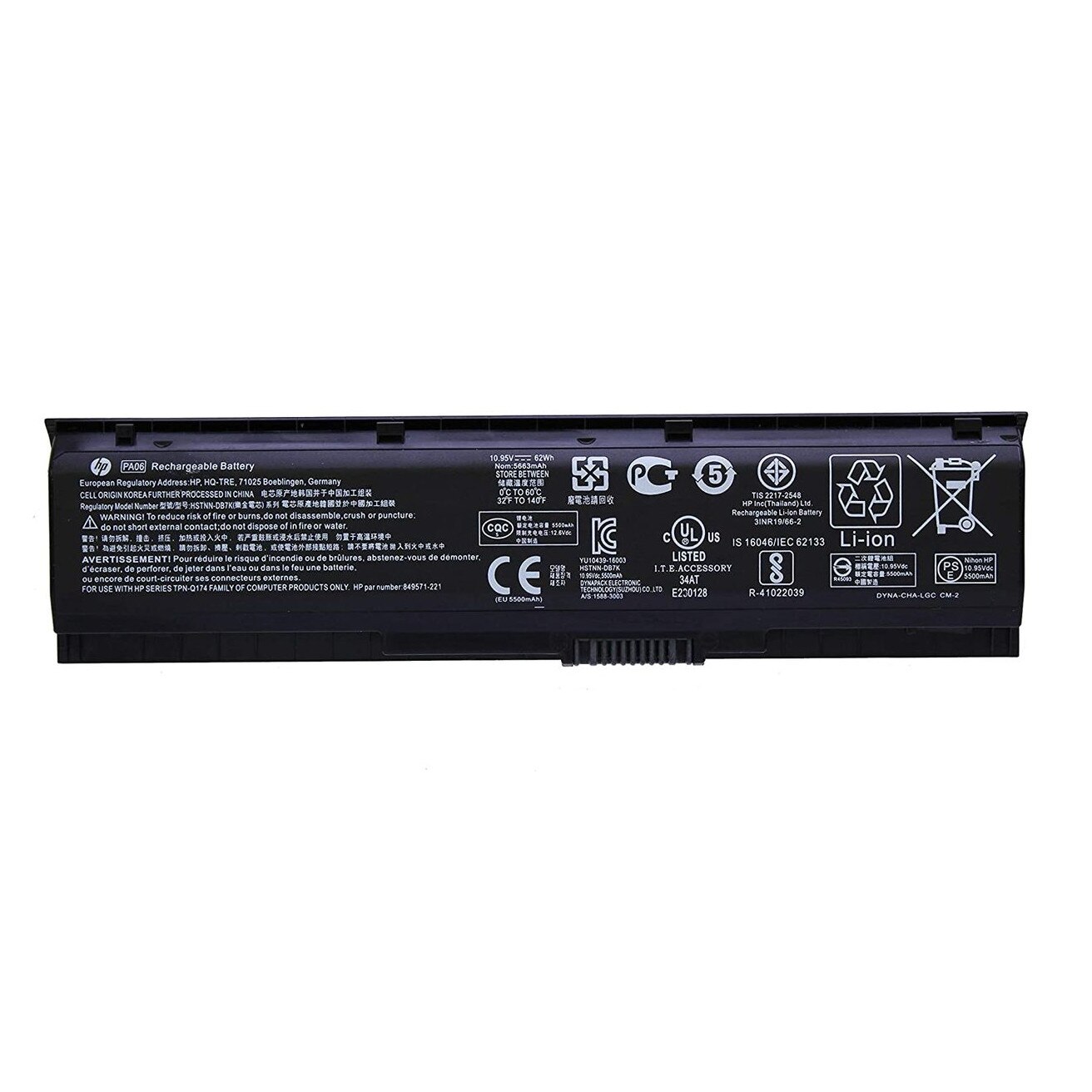 Hp pavilion 17 ab001nq altex