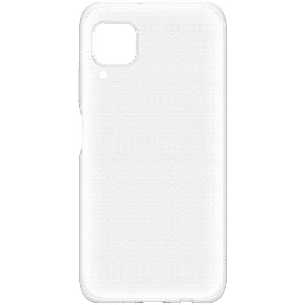Huawei p20 lite emag huse altex – Cumparaturi online