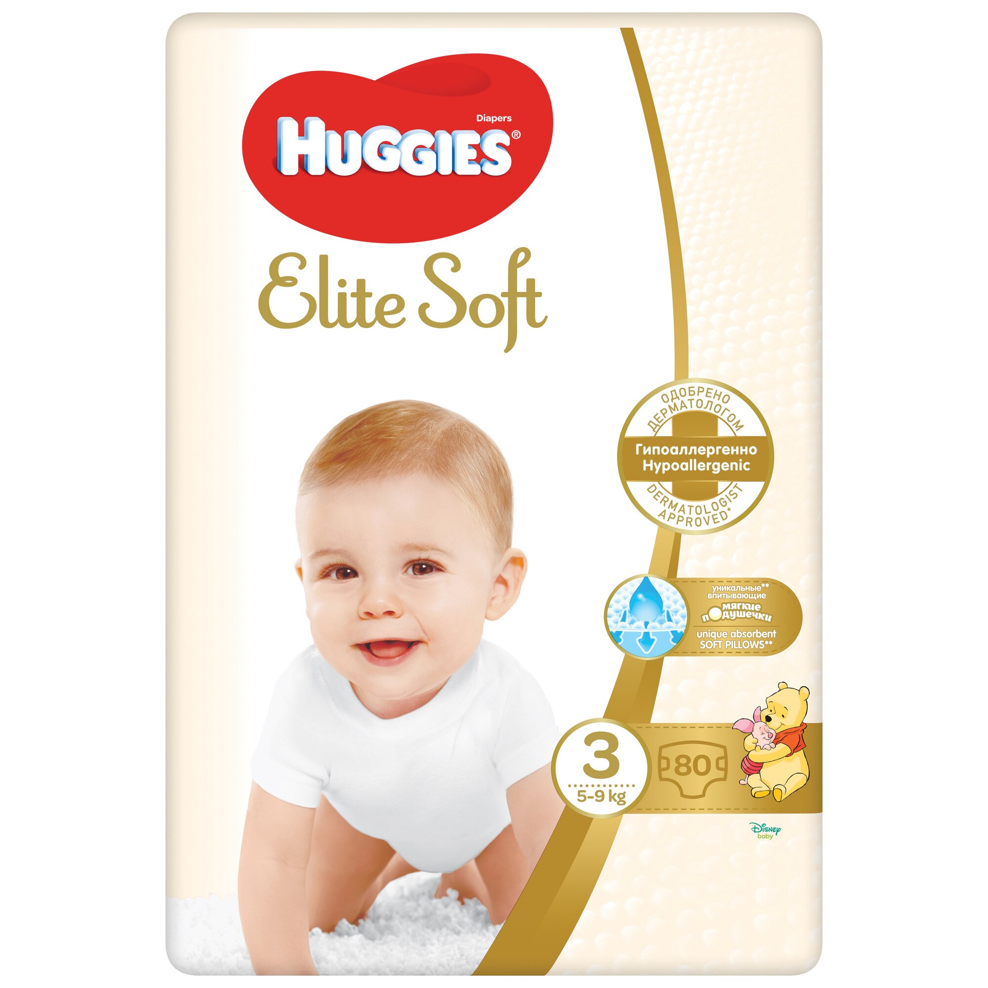 Huggies elite soft 5 altex – Cumparaturi online