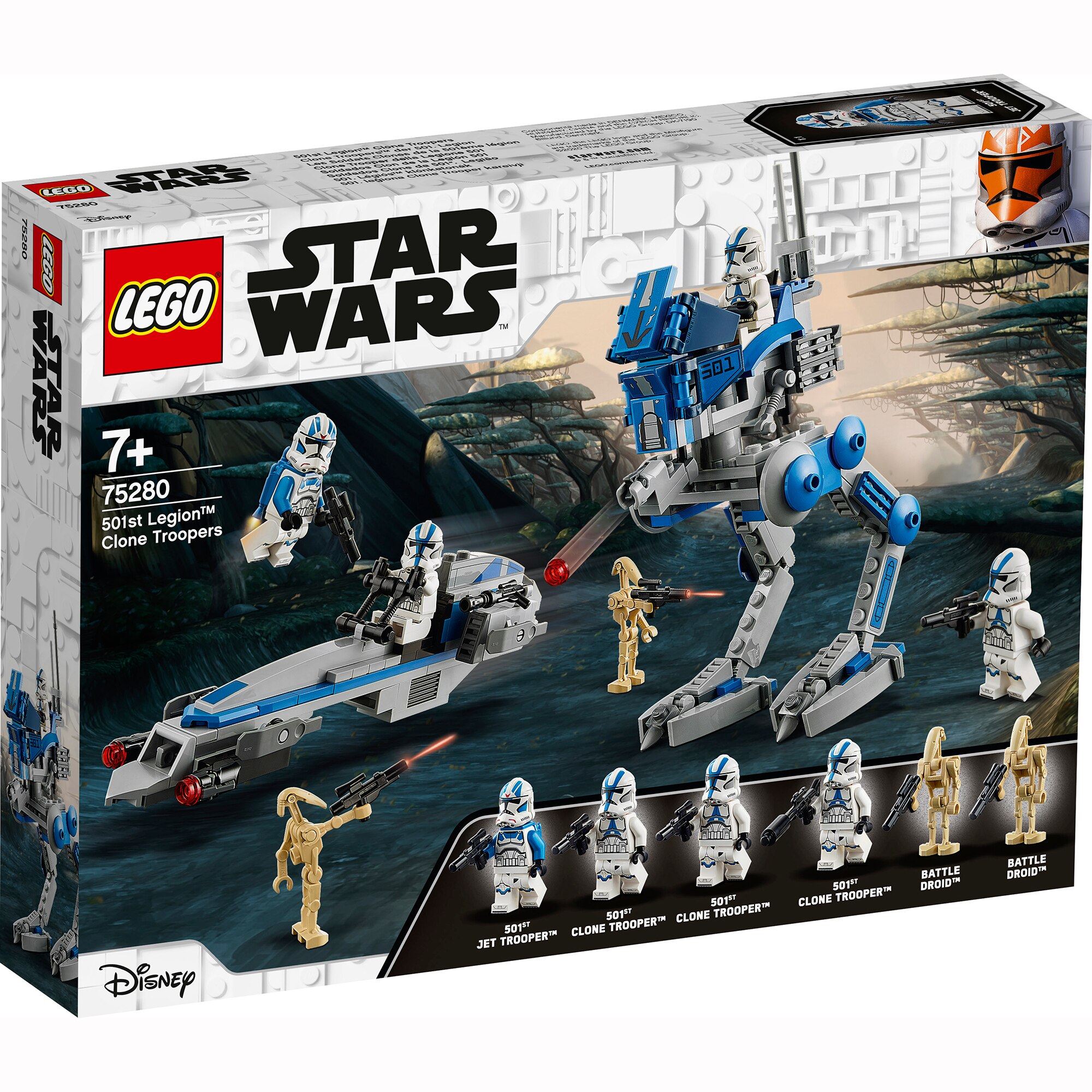 lego star wars 7 xbox 360