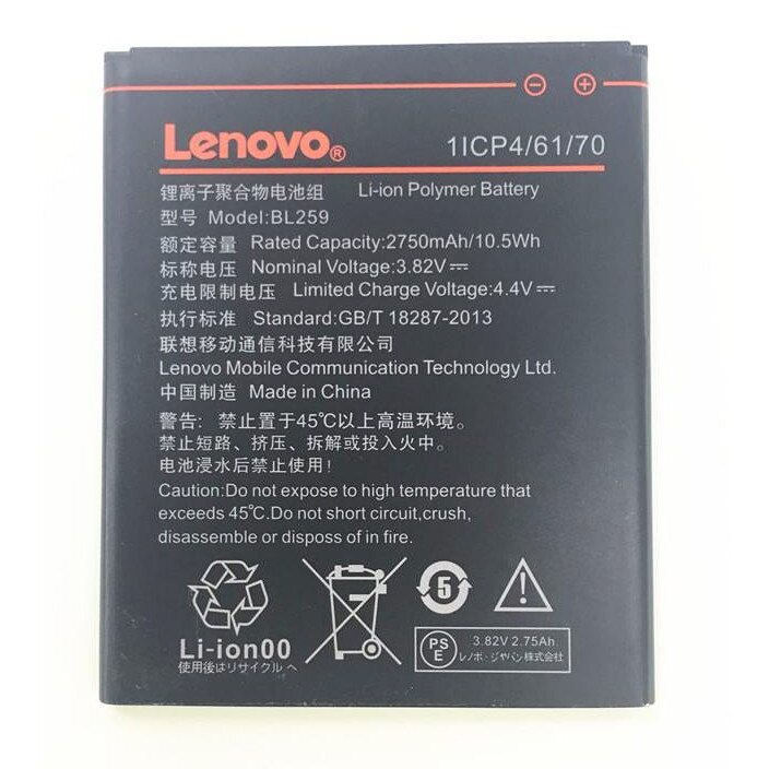 Lenovo vibe c a2010 la altex – Cea mai bună selecție online