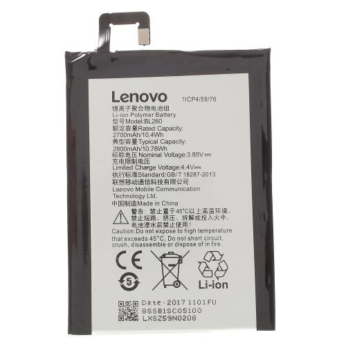 Lenovo vibe s1 lite altex