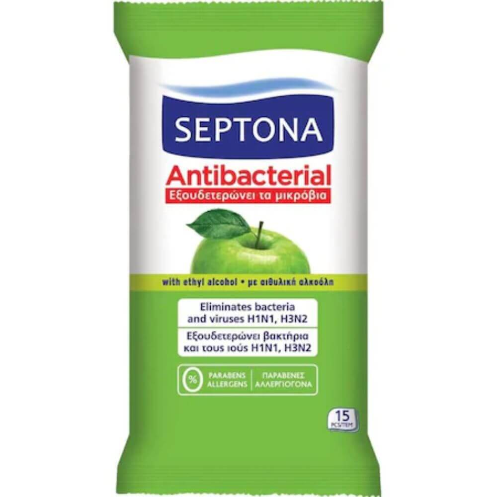 Oferte de maine la altex