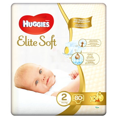 Scutece huggies elite soft 2 altex