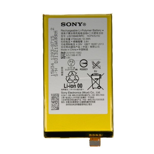 sony xperia z5 compact