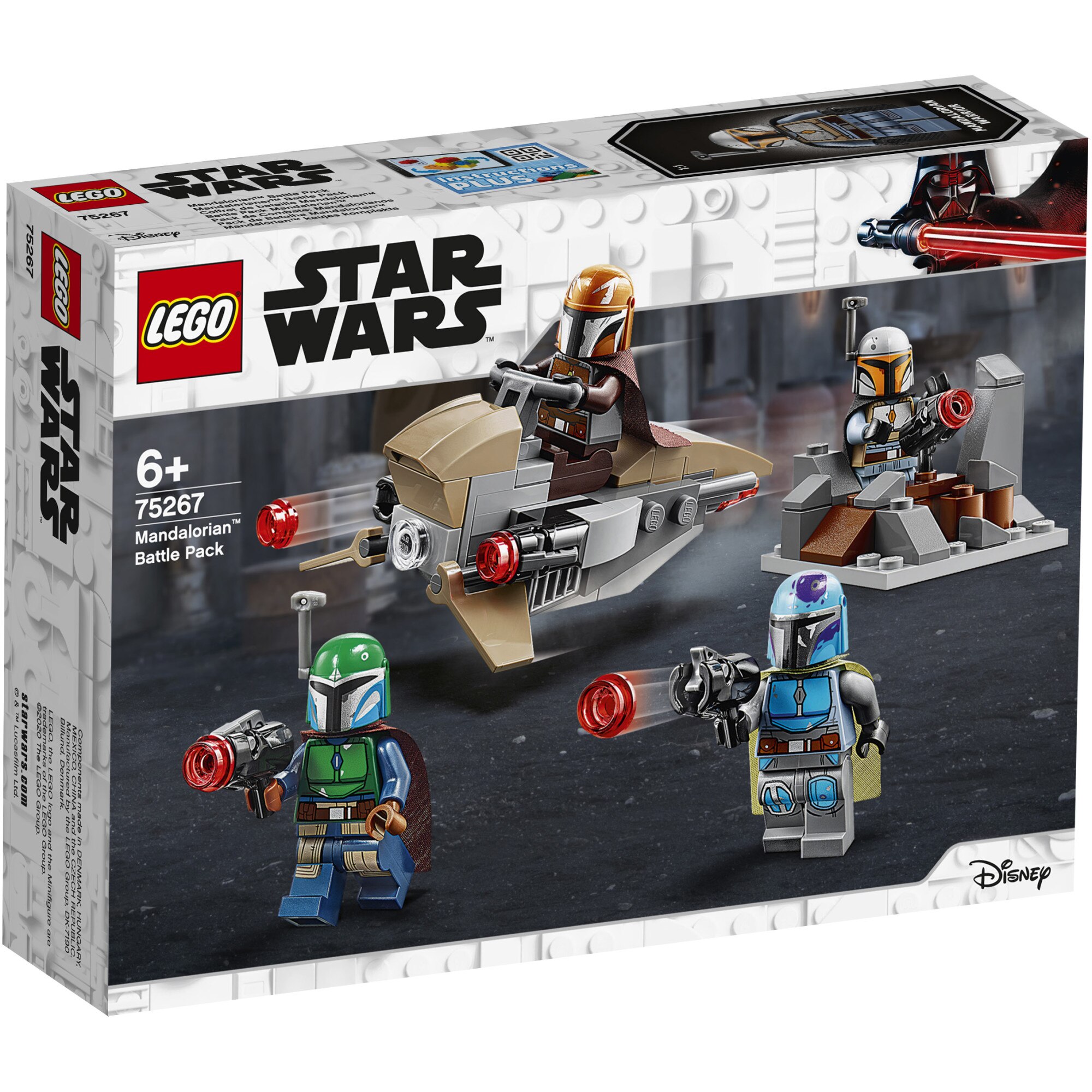 Star wars batlefront tm altex – Cumparaturi online