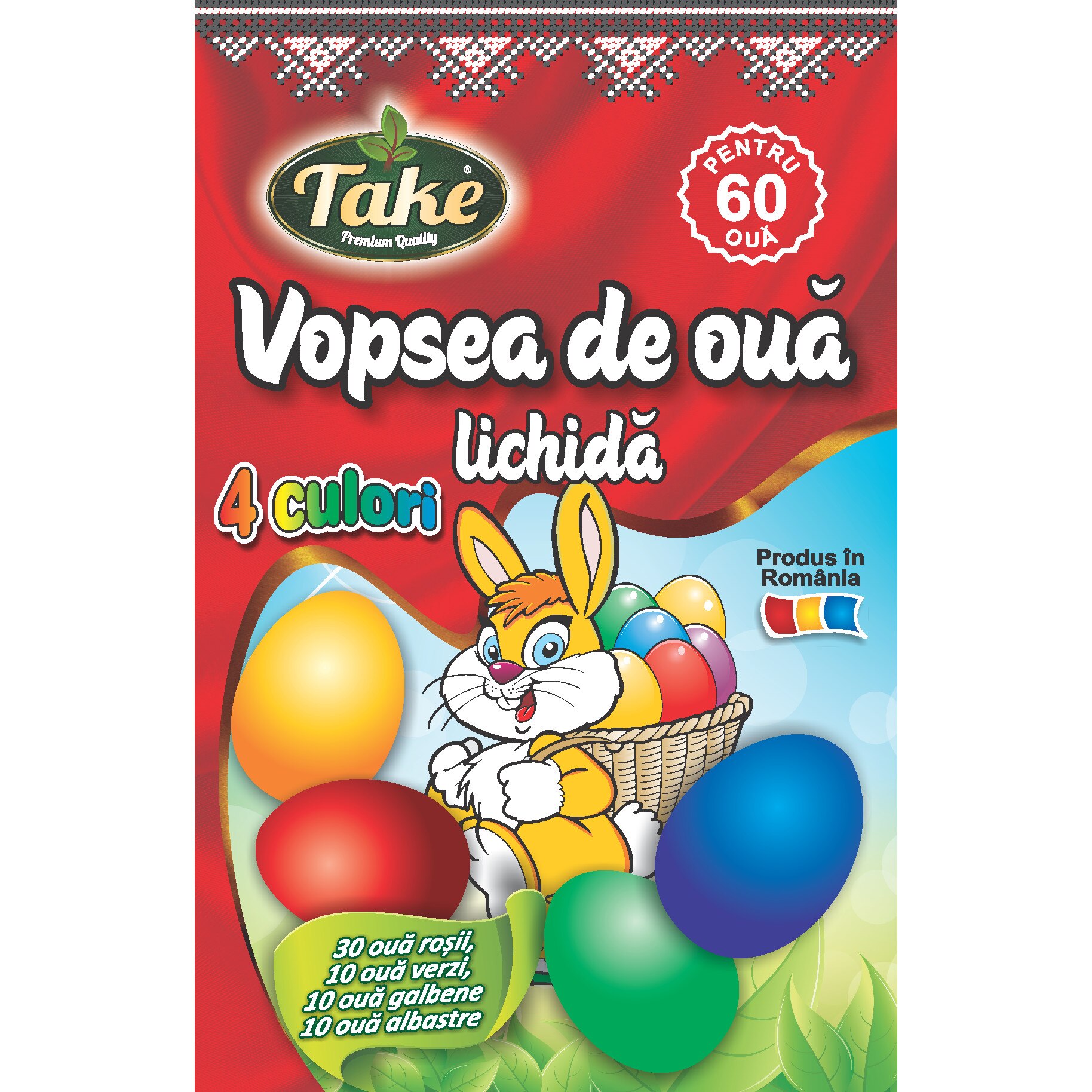 Albus de oua lichid auchan – Cea mai bună selecție online