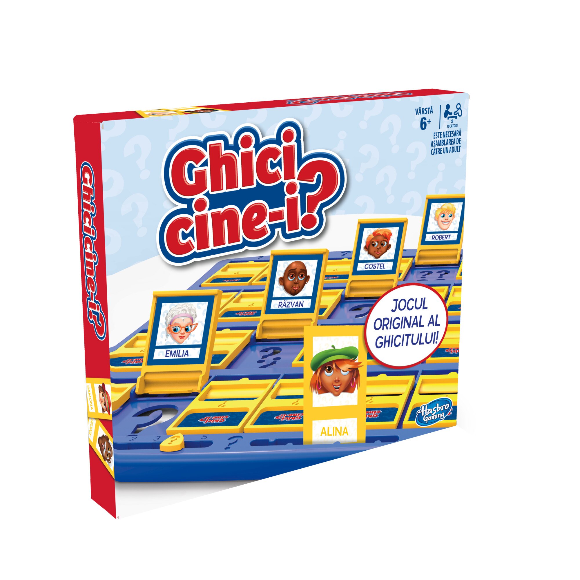 Cine globe auchan titan acces harta