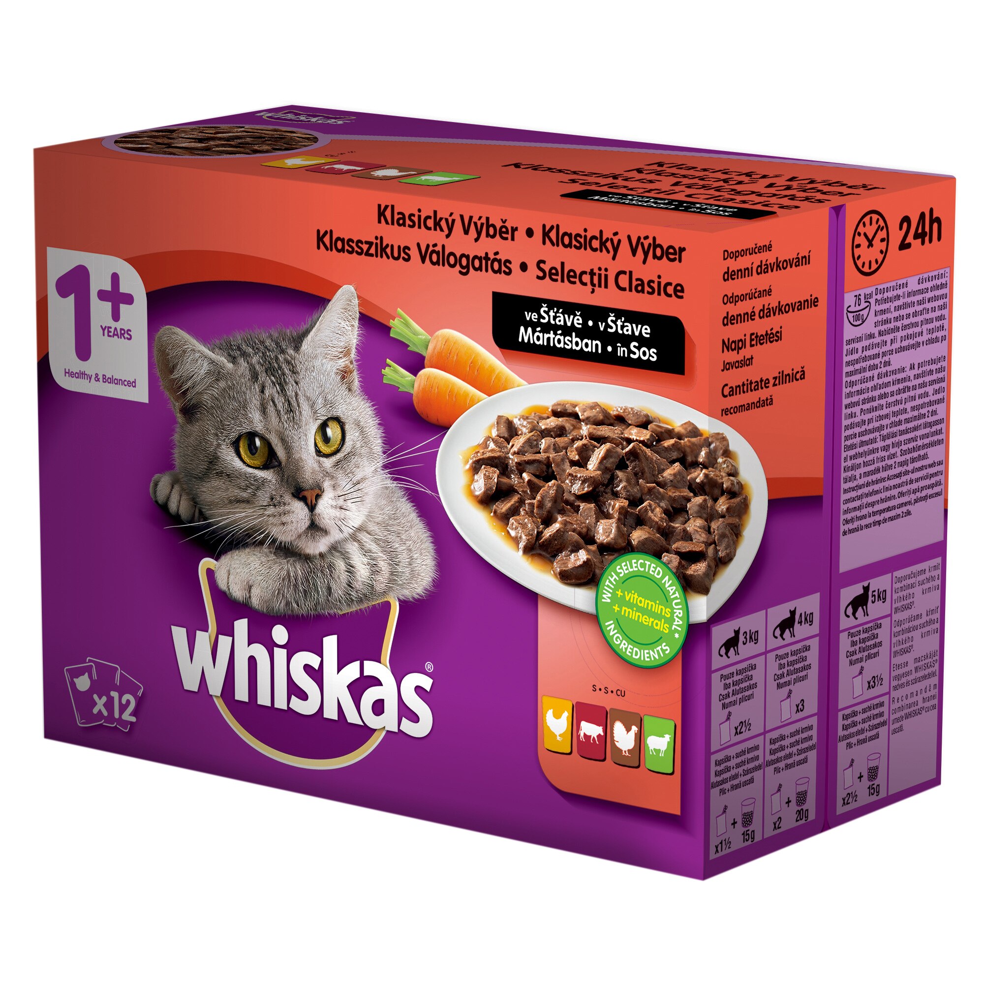 Plic whiskas 100 g auchan – Cea mai bună selecție online