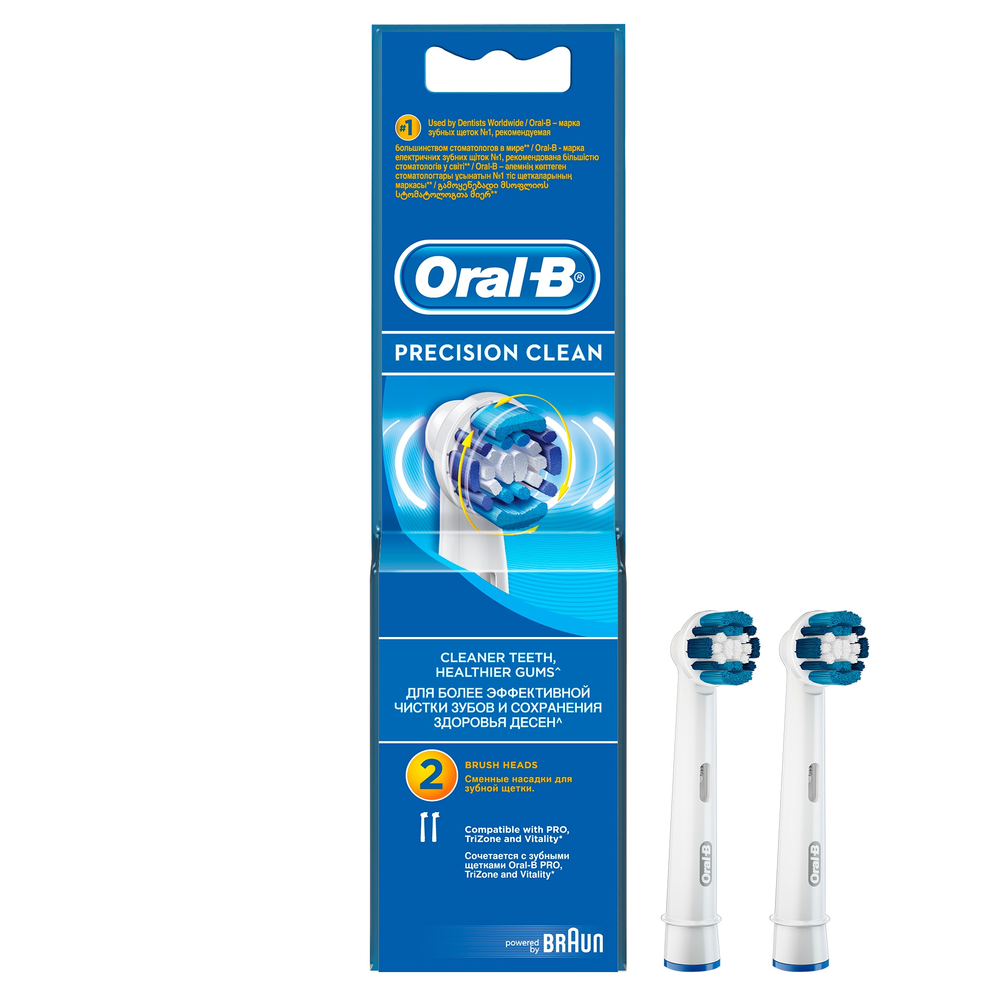 Accesorii de piurete de dintii oral b in carrefour – Cea mai bună selecție online