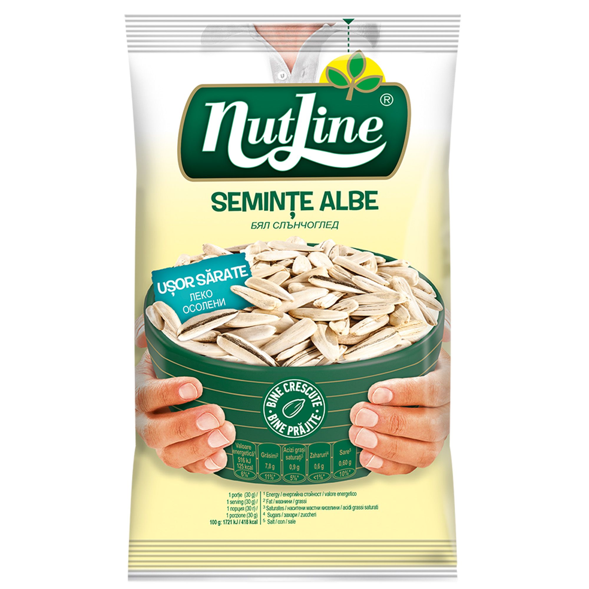 alune prajite si sarate