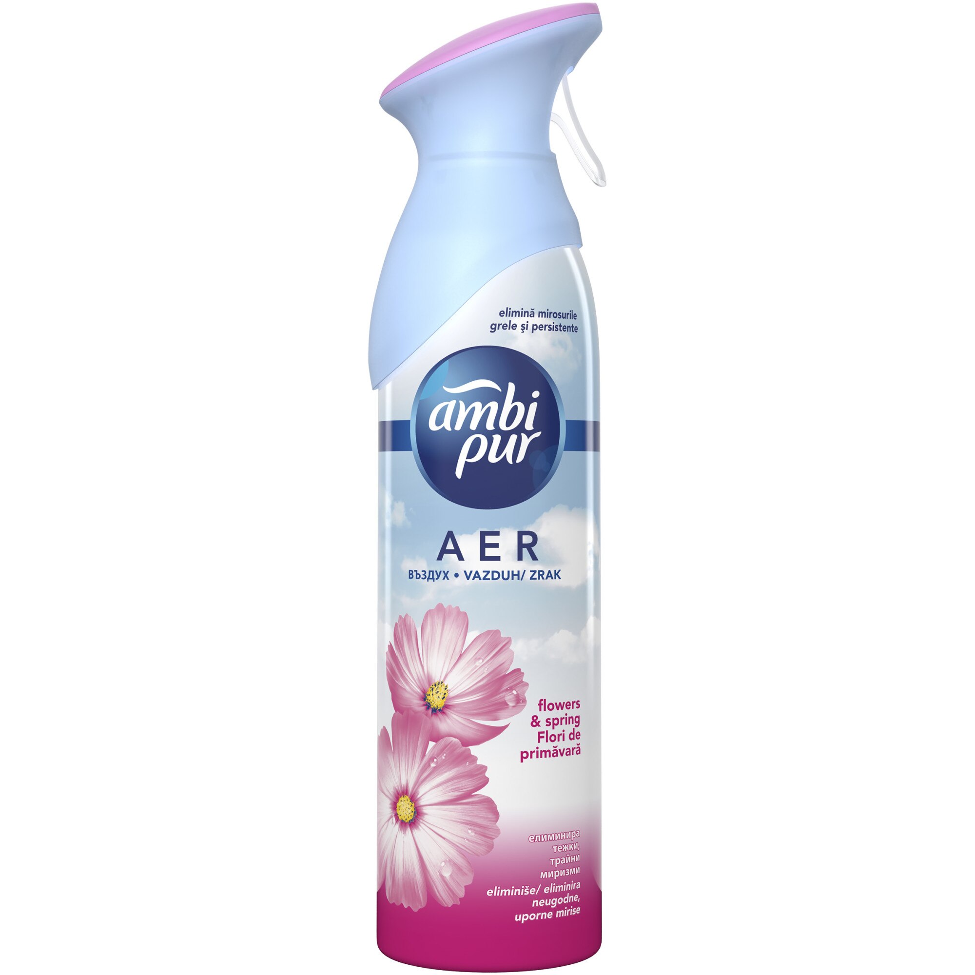 Ambi pur camera spray carrefour