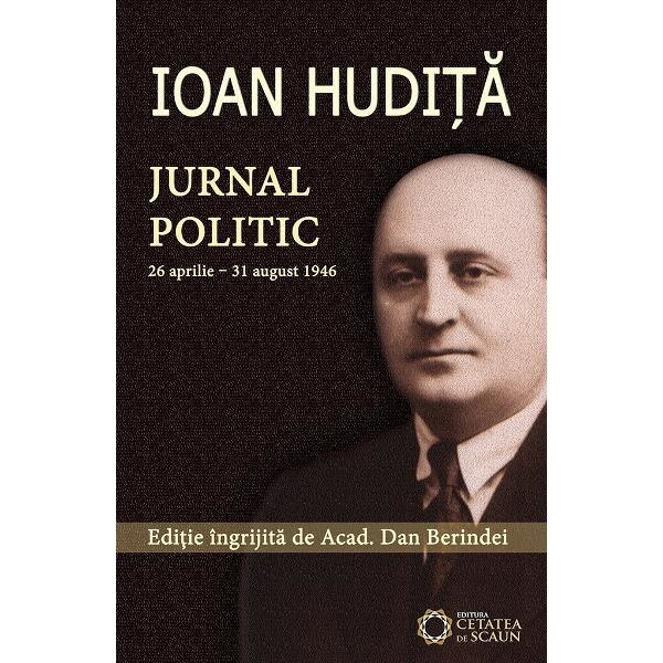 Reduceripana la 31 august – Cea mai bună selecție online