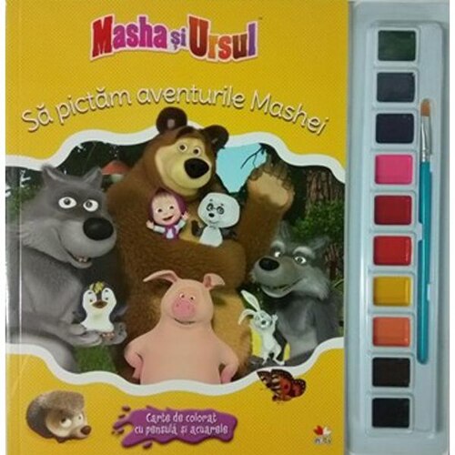 Carte cu masca colorat carrefour – Cea mai bună selecție online