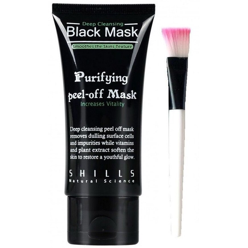 crema de fata gold mask