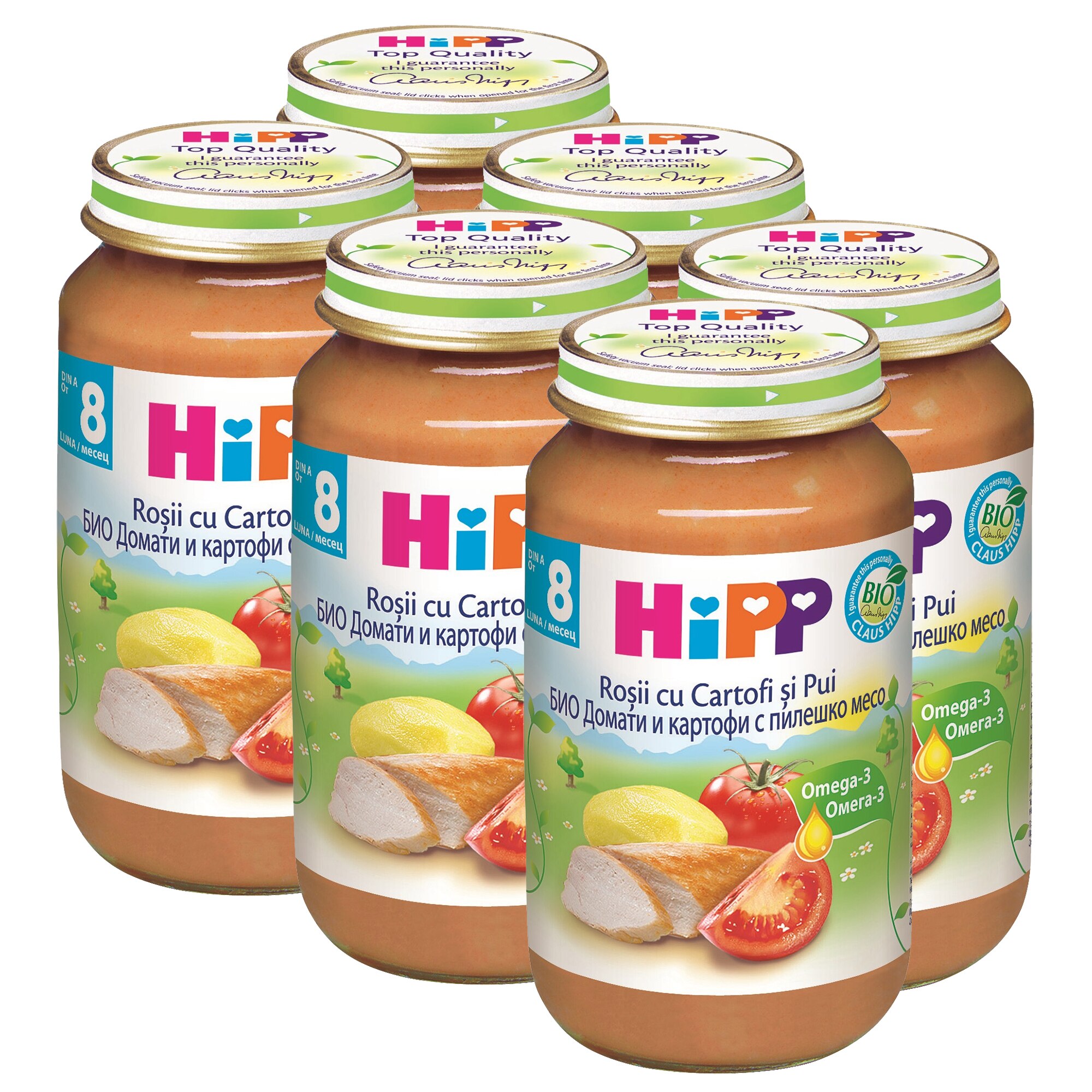 Meniu pulpa de pui carrefour – Cumpărați online