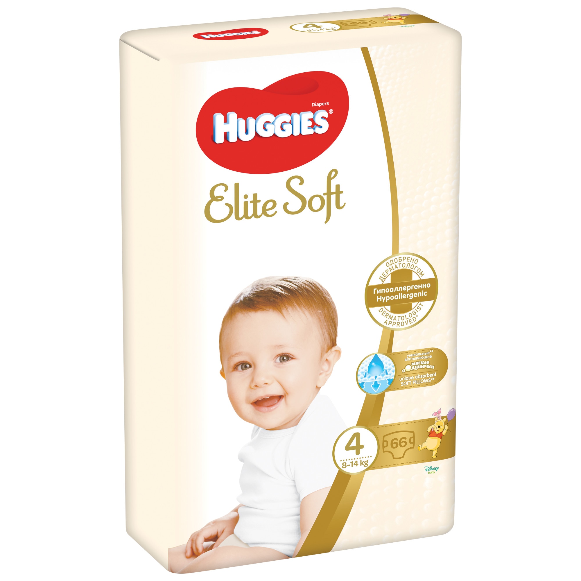 scutece huggies elite soft