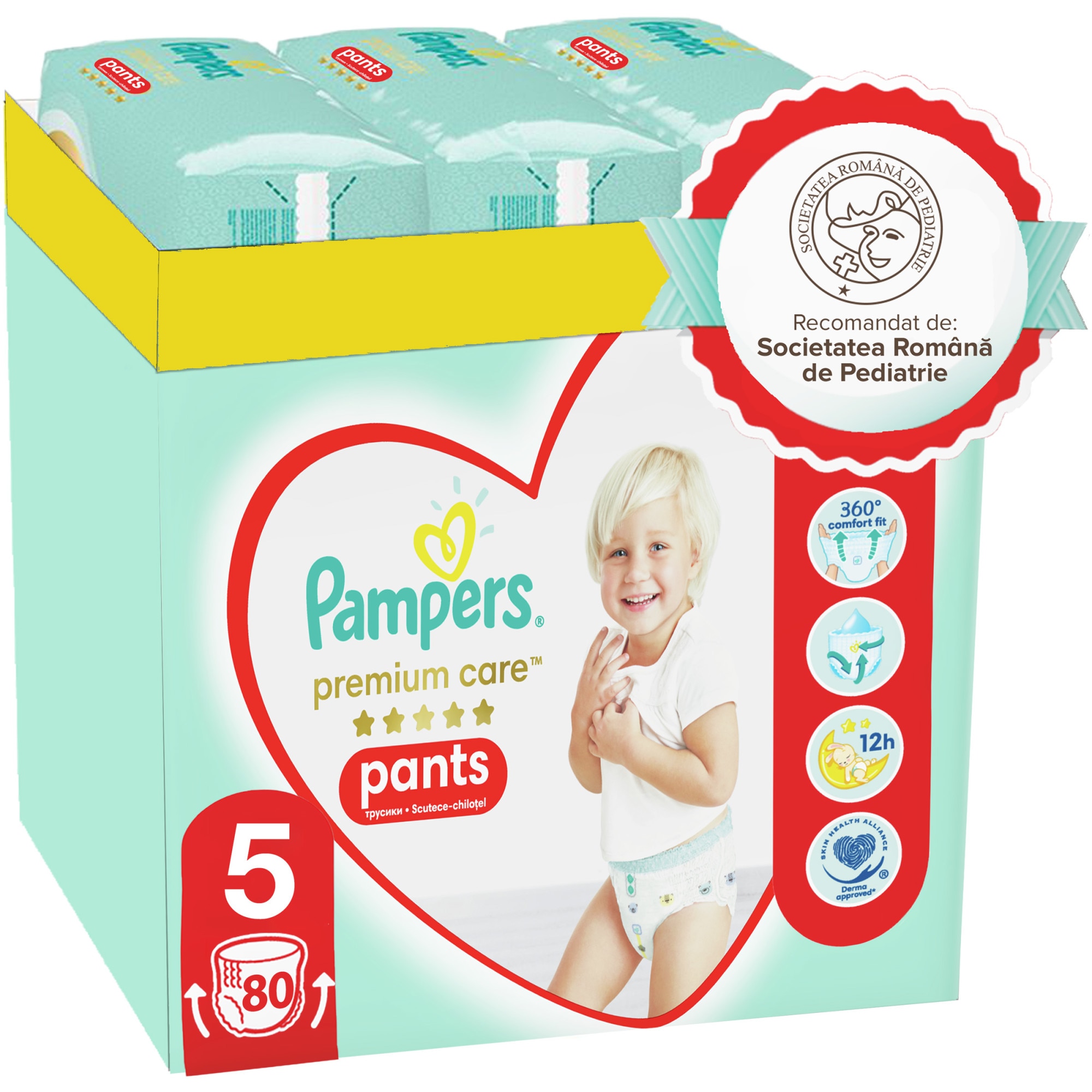 Scutece pampers chilotel megabox carrefour