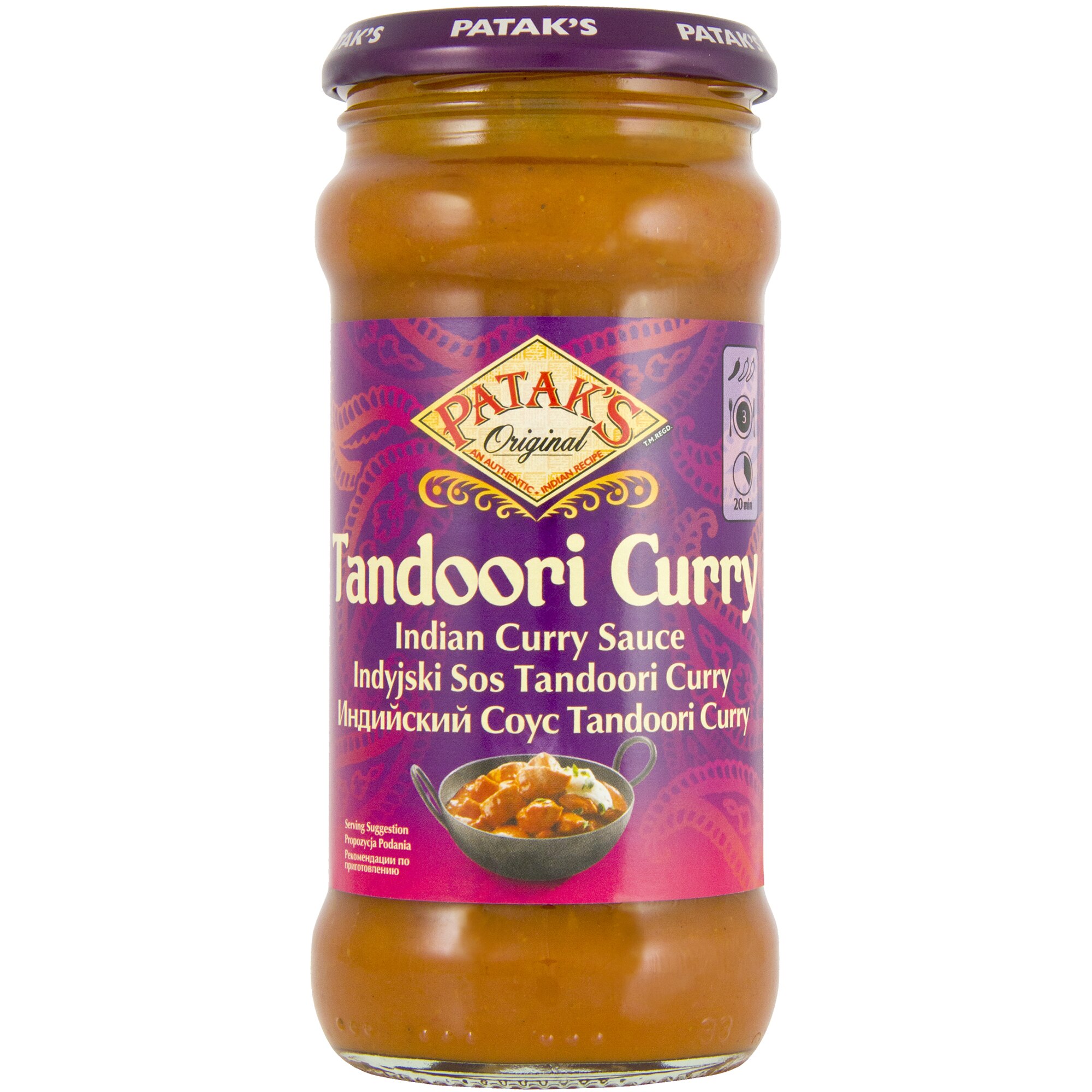 sos curry la borcan