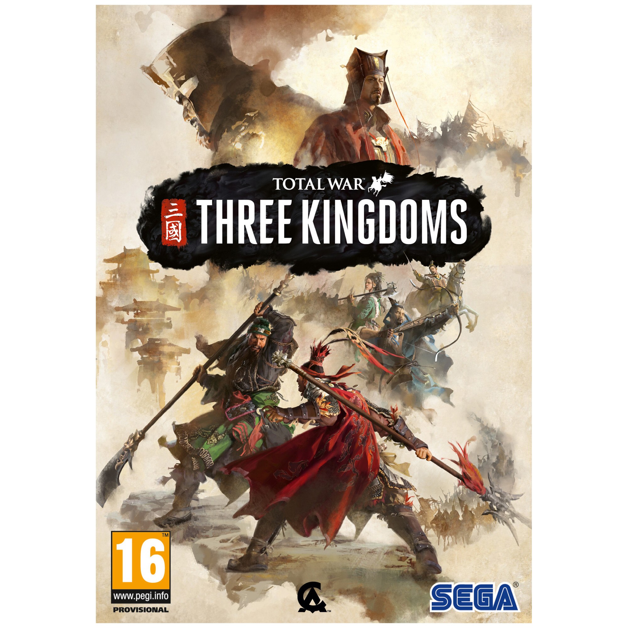 Three kingdom total war carrefour