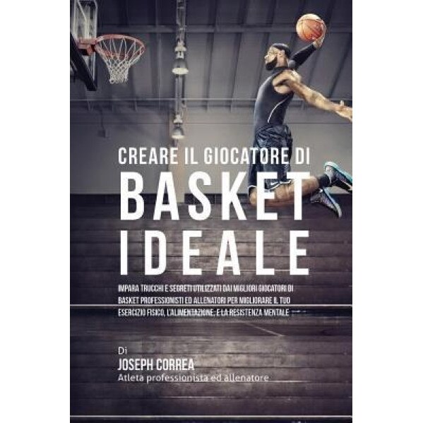 minchie di basket della decathlon marina shopping