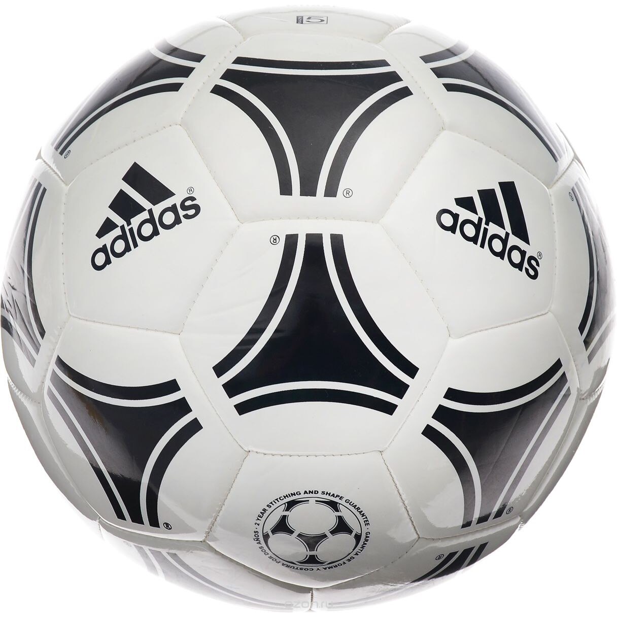 minge fotbal tango rosario decathlon