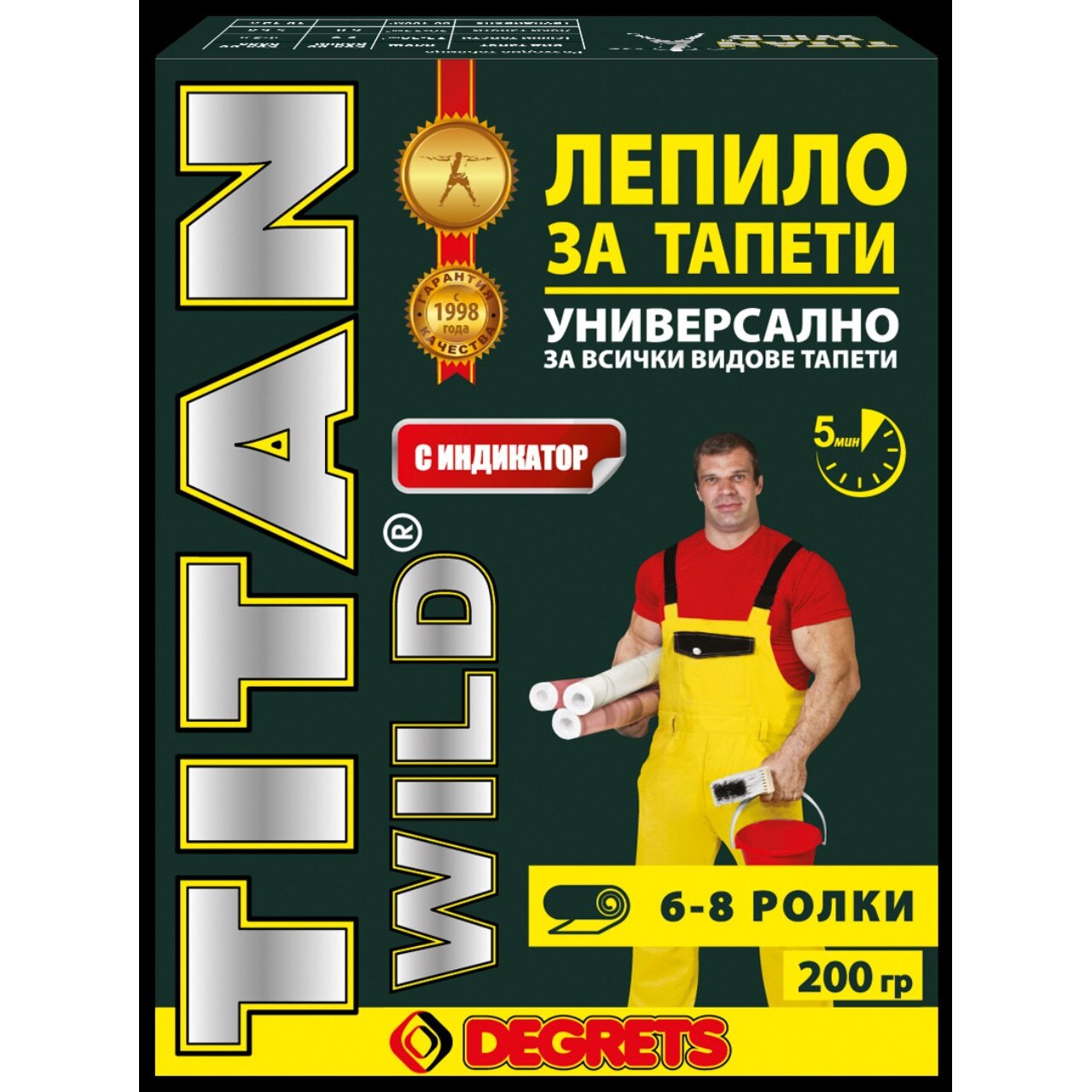 Adeziv titan stiro 753 dedeman – Cumpărați online