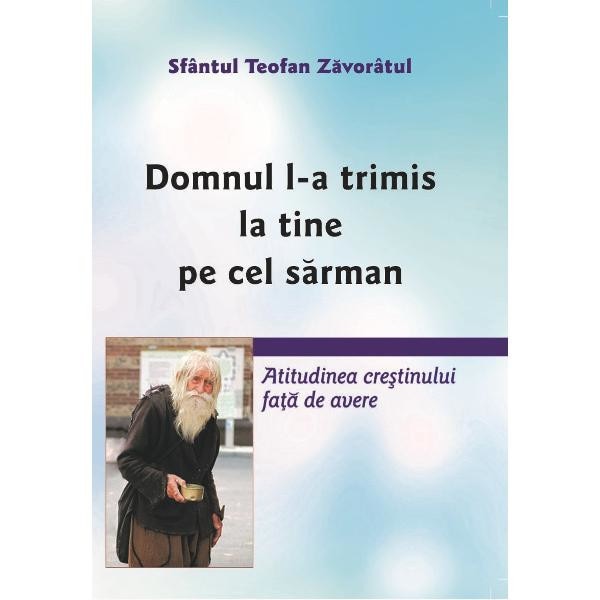 am trimis cv pe email la dedeman