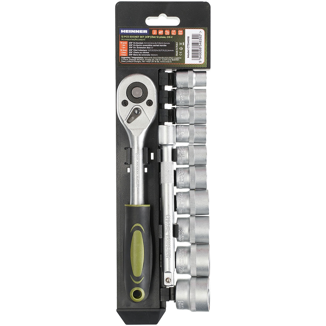 Cheie patrata 8 mm dedeman