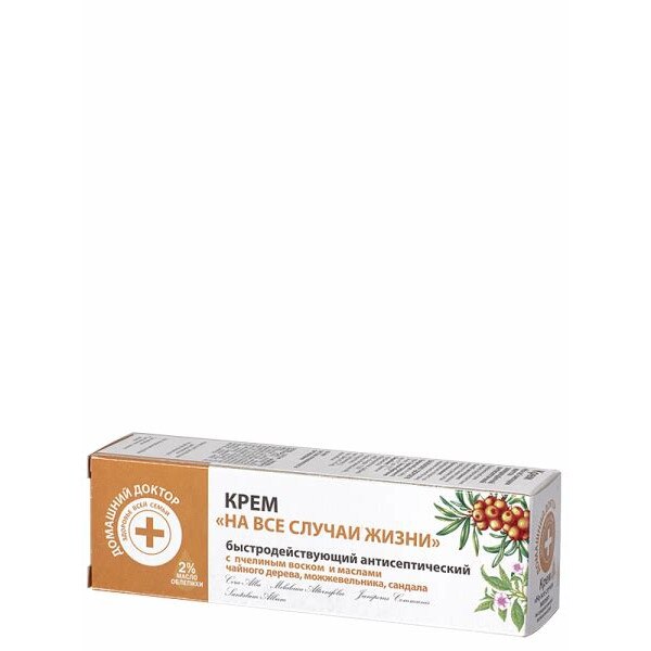 dedeman tratamente antiseptice si ignifuge