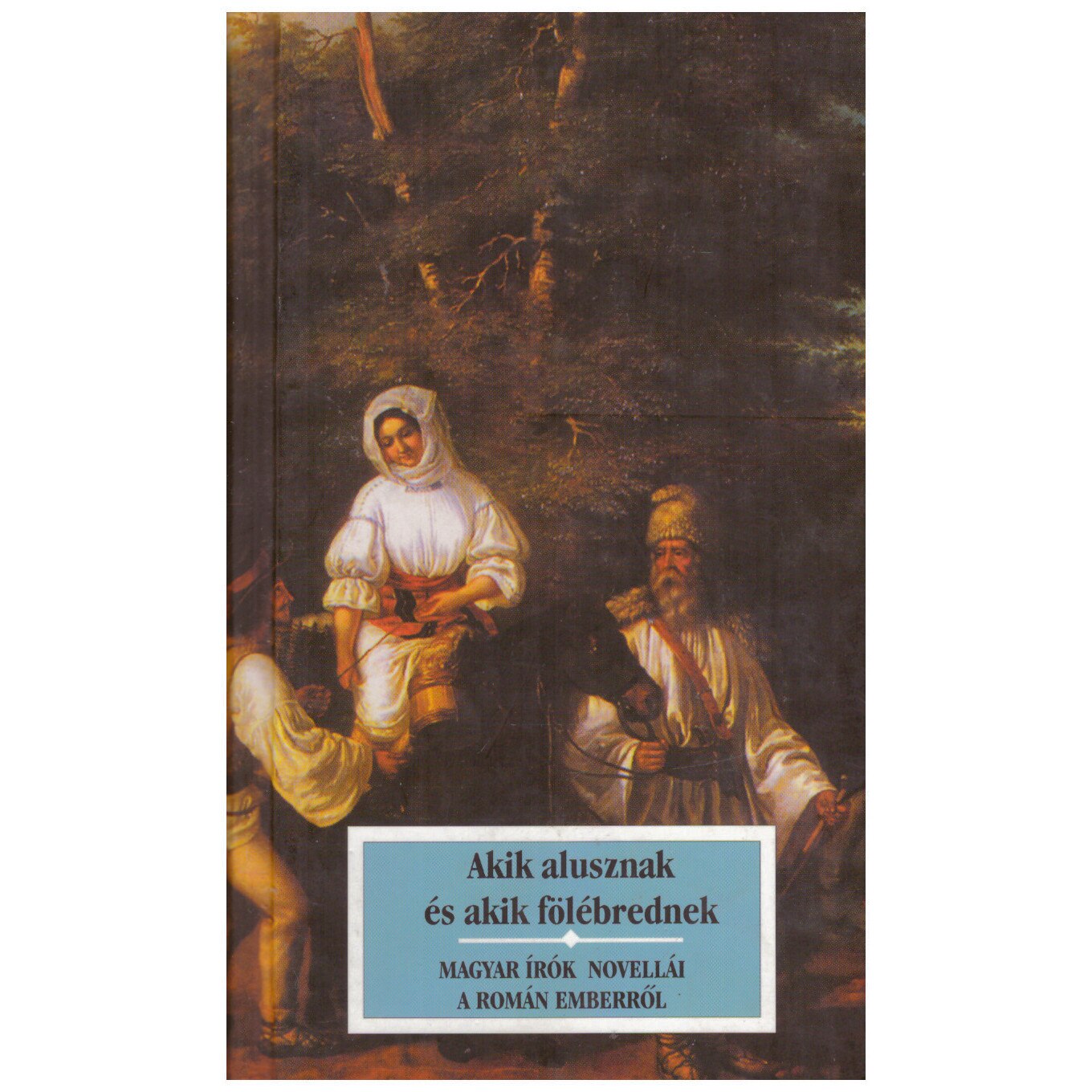 Dormeze care se trage dedeman