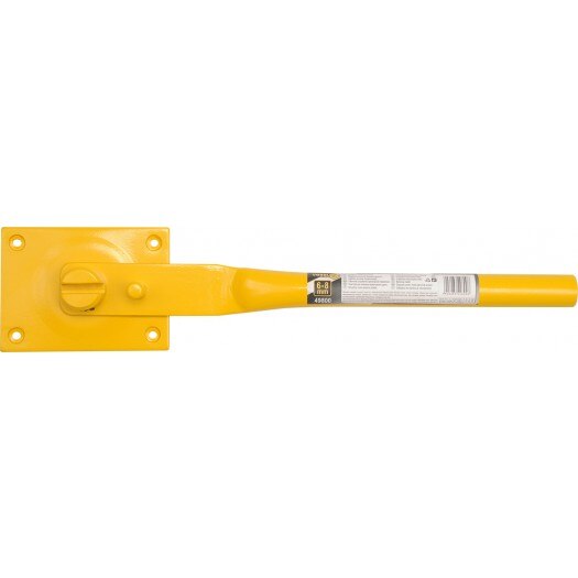 fier beton pc 8 mm dedeman