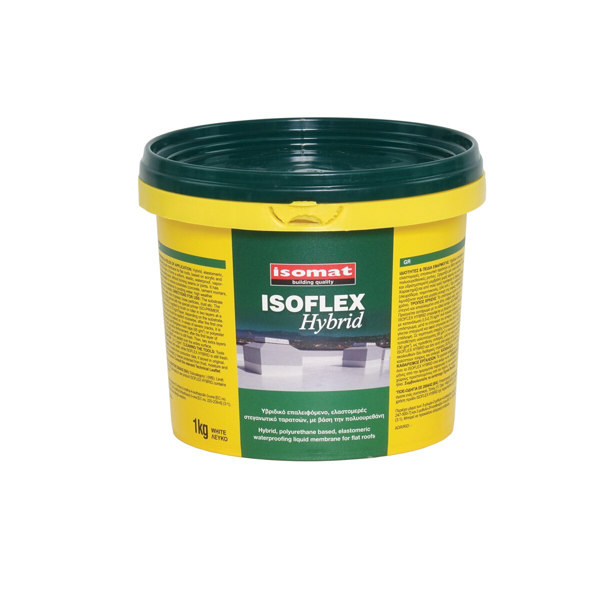 hidroizolatie lichida flexibila 1kg dedeman