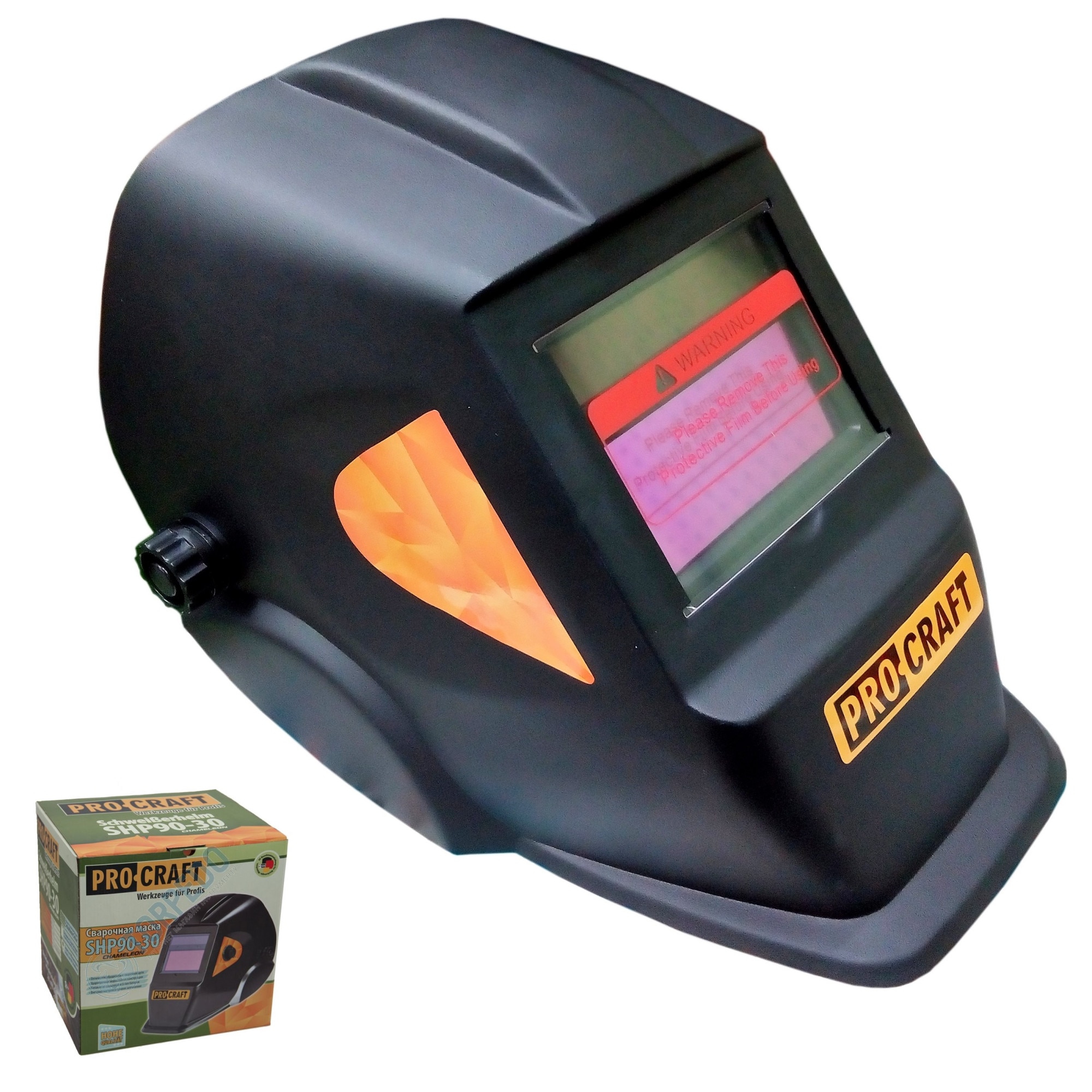 Masca de sudura automata dedeman – Cumpărați online