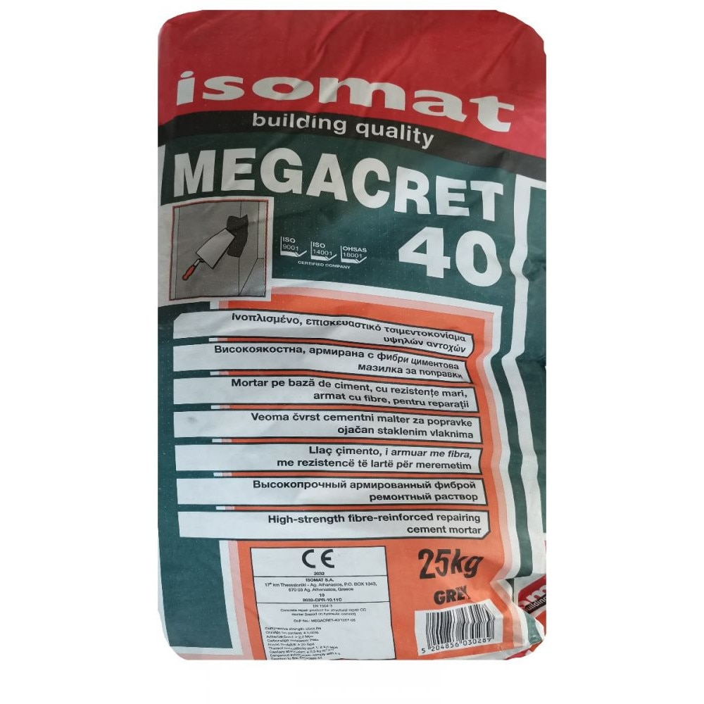 Mortar de zidarie dedeman 25 kg – Cumparaturi online