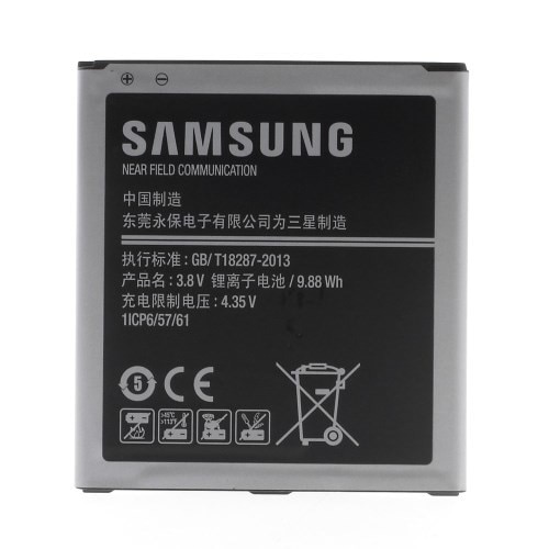Baterie samsung j5 2015 – Cumparaturi online