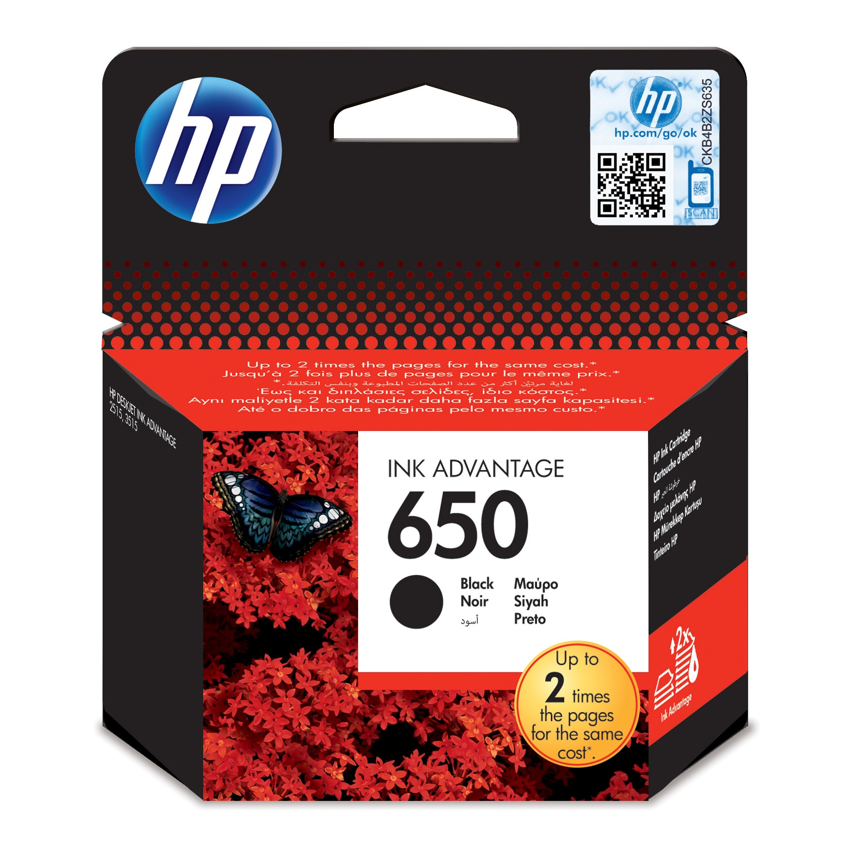Cartus hp designjet 111 black – Cumparaturi online