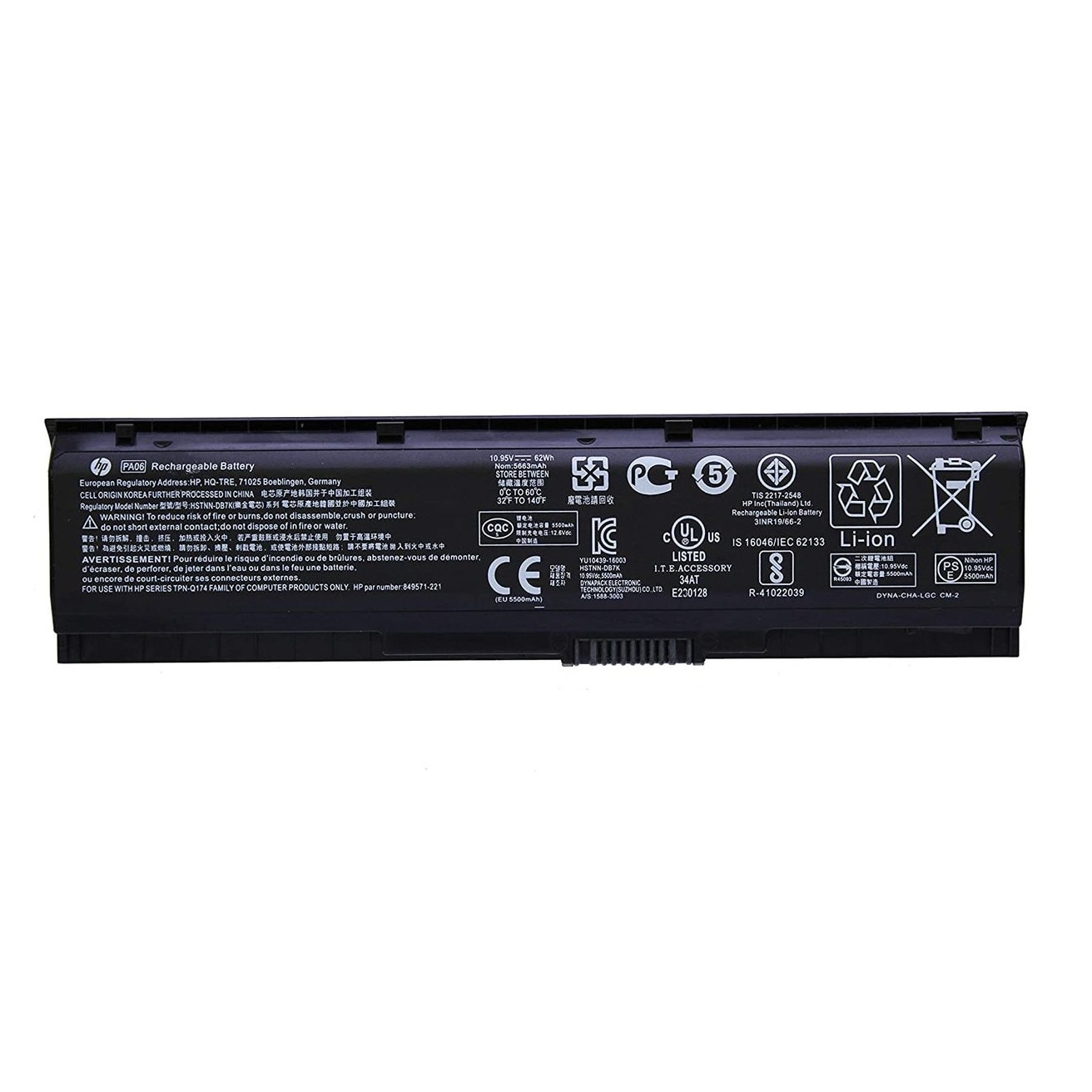 Hp pavilion 17 ab001nq – Cumparaturi online