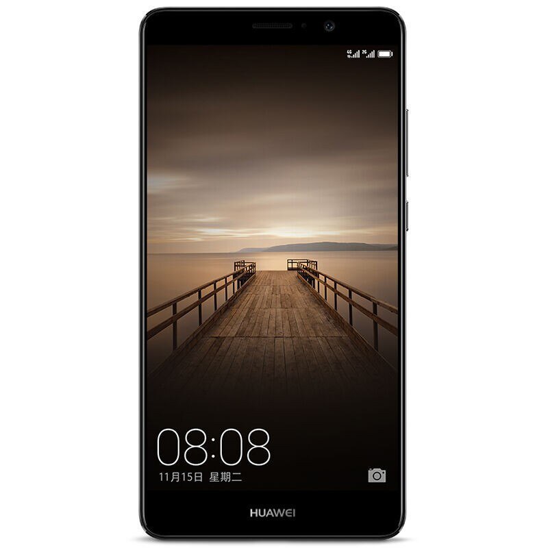 Huawei mate 9 pro  afi
