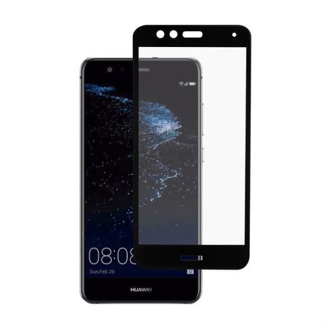 Oferta  huawei p10 lite – Cumpărați online
