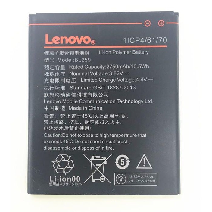 Telefon lenovo vibe c2