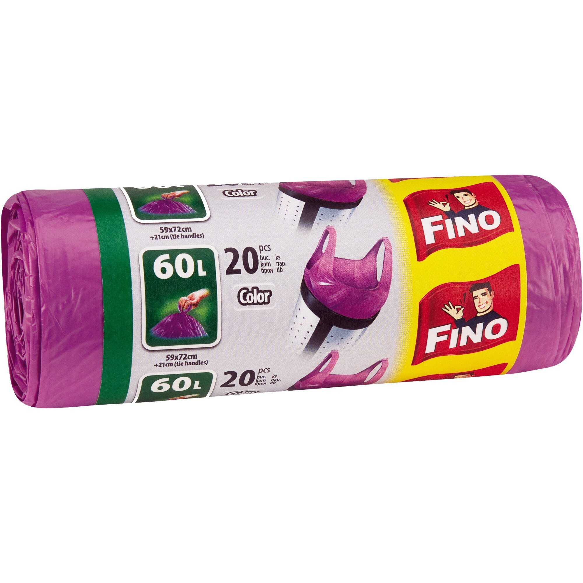 Cos e gunoi mov